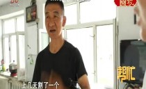 帮忙