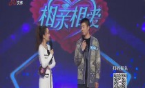巴黎人娱乐城
