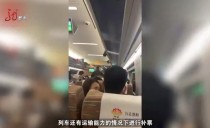 天下夜航