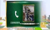 帮忙