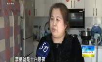 帮忙
