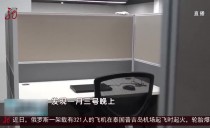 共度晨光