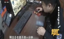 帮忙