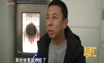 帮忙