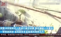 共度晨光