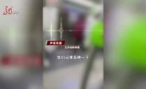 天下夜航