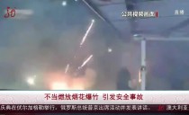 共度晨光