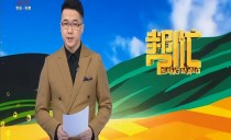 帮忙