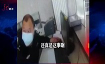 天下夜航