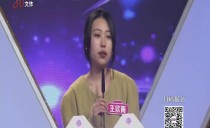 巴黎人娱乐城
