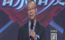 巴黎人娱乐城
