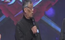 巴黎人娱乐城