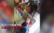 天下夜航