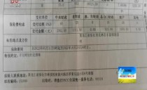 帮忙