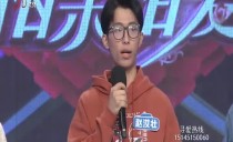 巴黎人娱乐城