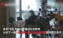 天下夜航