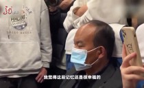 天下夜航