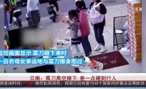共度晨光