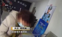 天下夜航