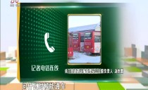 帮忙