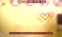 共度晨光