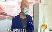 帮忙