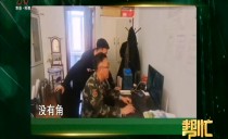 帮忙