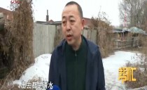 帮忙