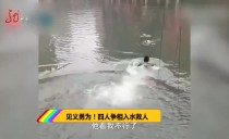 天下夜航