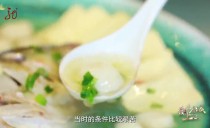 爱上这座城