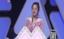 巴黎人娱乐城