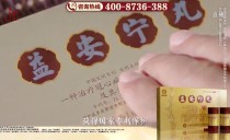 共度晨光