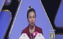 巴黎人娱乐城