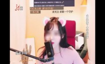 真相
