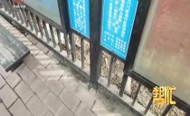 帮忙