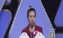 巴黎人娱乐城