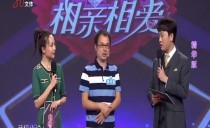 巴黎人娱乐城