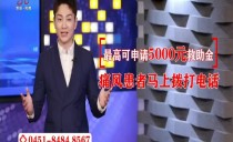 帮忙