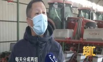 帮忙