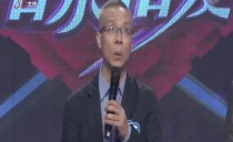 巴黎人娱乐城