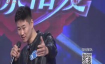 巴黎人娱乐城