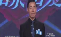 巴黎人娱乐城