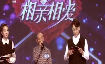 巴黎人娱乐城