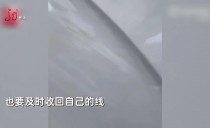 天下夜航