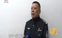 帮忙