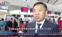 共度晨光