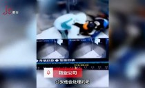 天下夜航