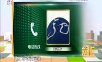 帮忙