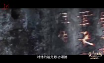 爱上这座城
