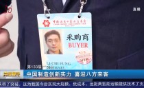 共度晨光
